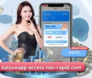 智能升级